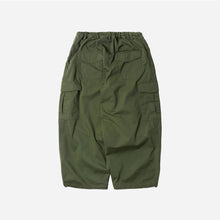 Load image into Gallery viewer, TWILL CARGO BALLOON PANTS - OLIVE