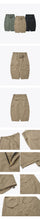 Load image into Gallery viewer, NYLON CARGO BALLOON PANTS - BEIGE
